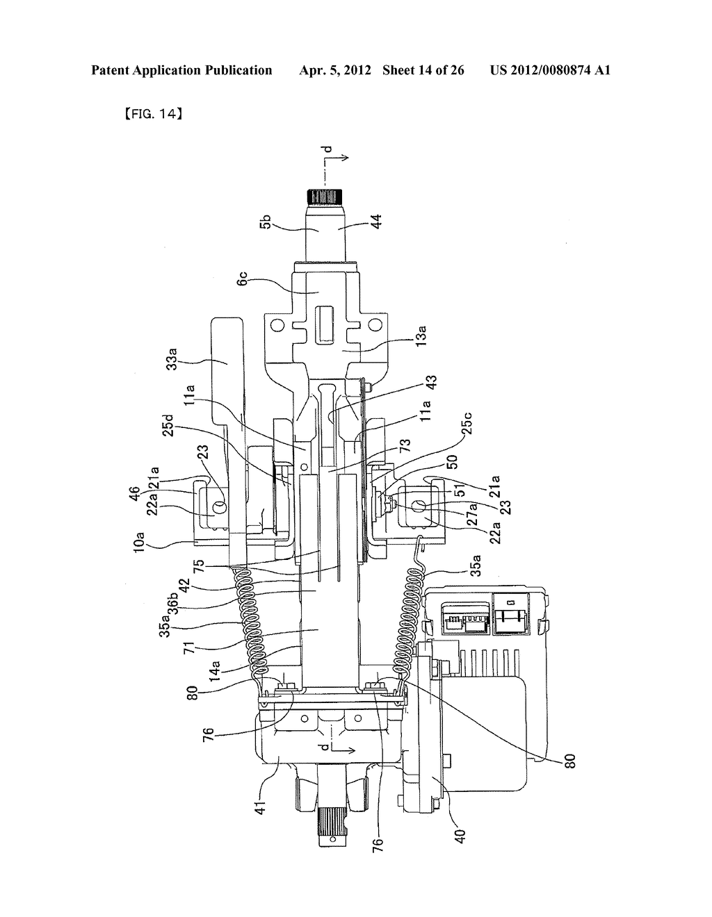 IMPACT ABSORBING STEERING APPARATUS - diagram, schematic, and image 15