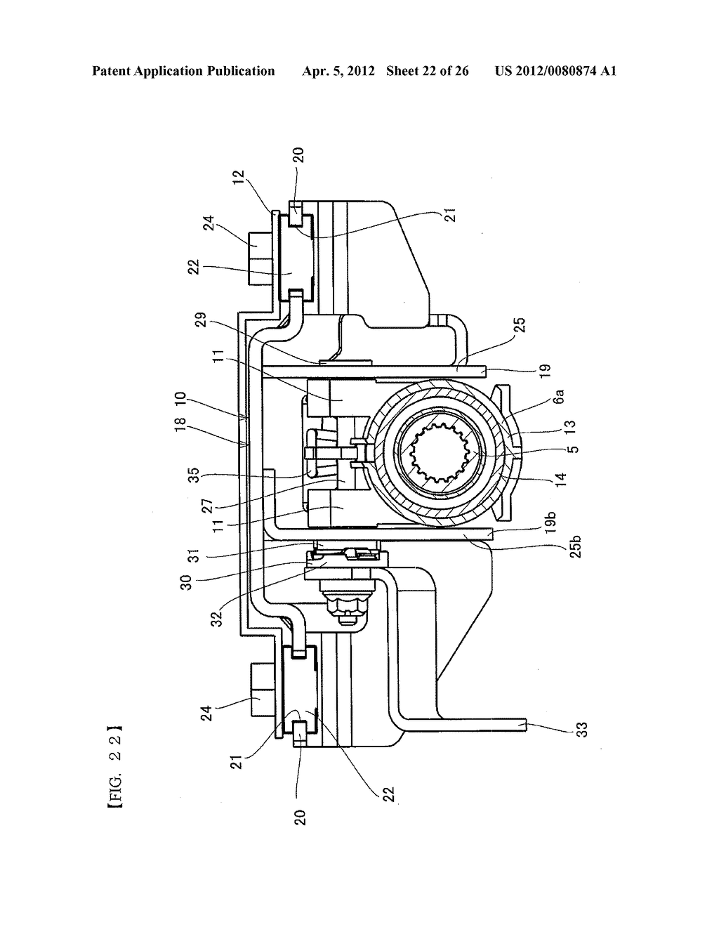 IMPACT ABSORBING STEERING APPARATUS - diagram, schematic, and image 23