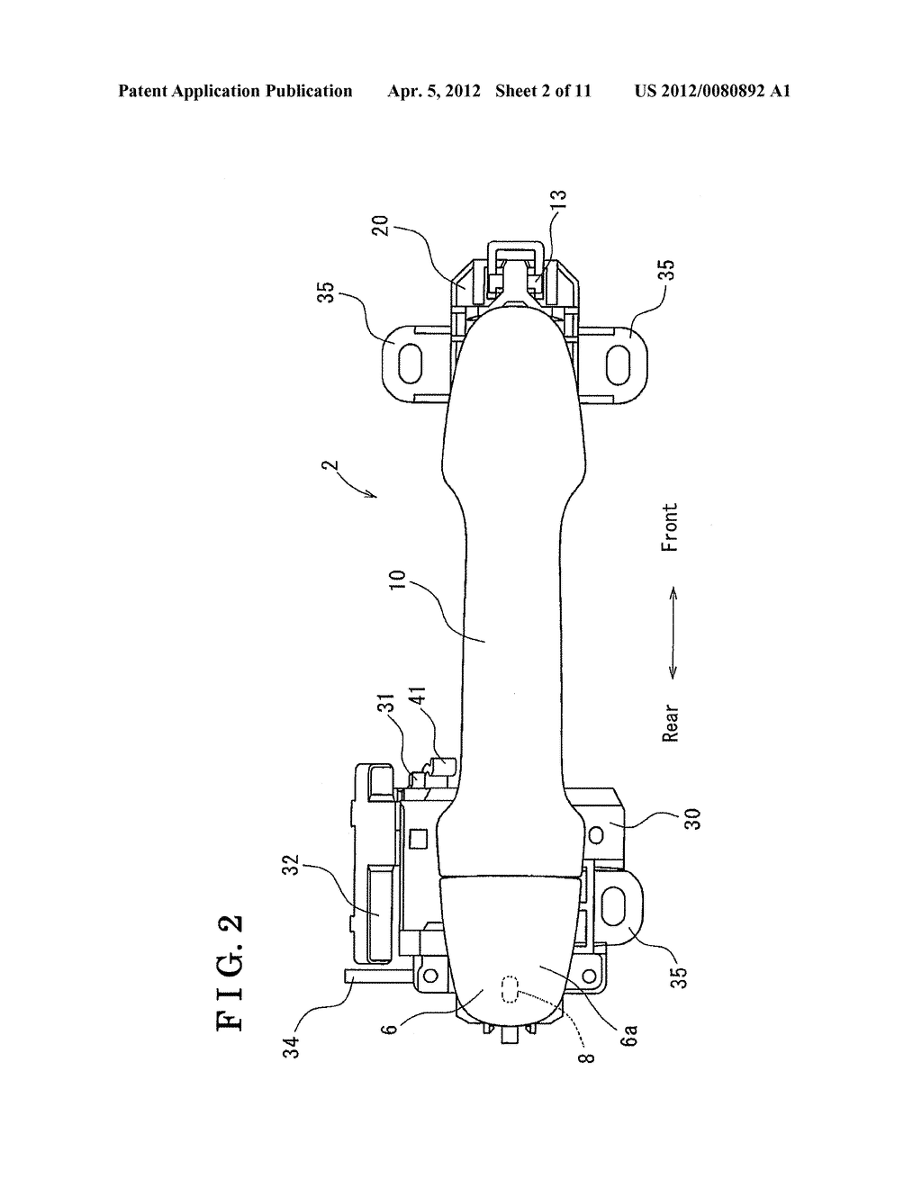 DOOR HANDLE DEVICE FOR VEHICLE - diagram, schematic, and image 03