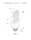 LED Lamp Whose Lighting Direction Can Be Adjusted Easily and Quickly diagram and image