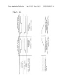 FIELD EQUIPMENT PHOTOELECTRIC SENSING SENSITIVITY ADJUSTMENT diagram and image