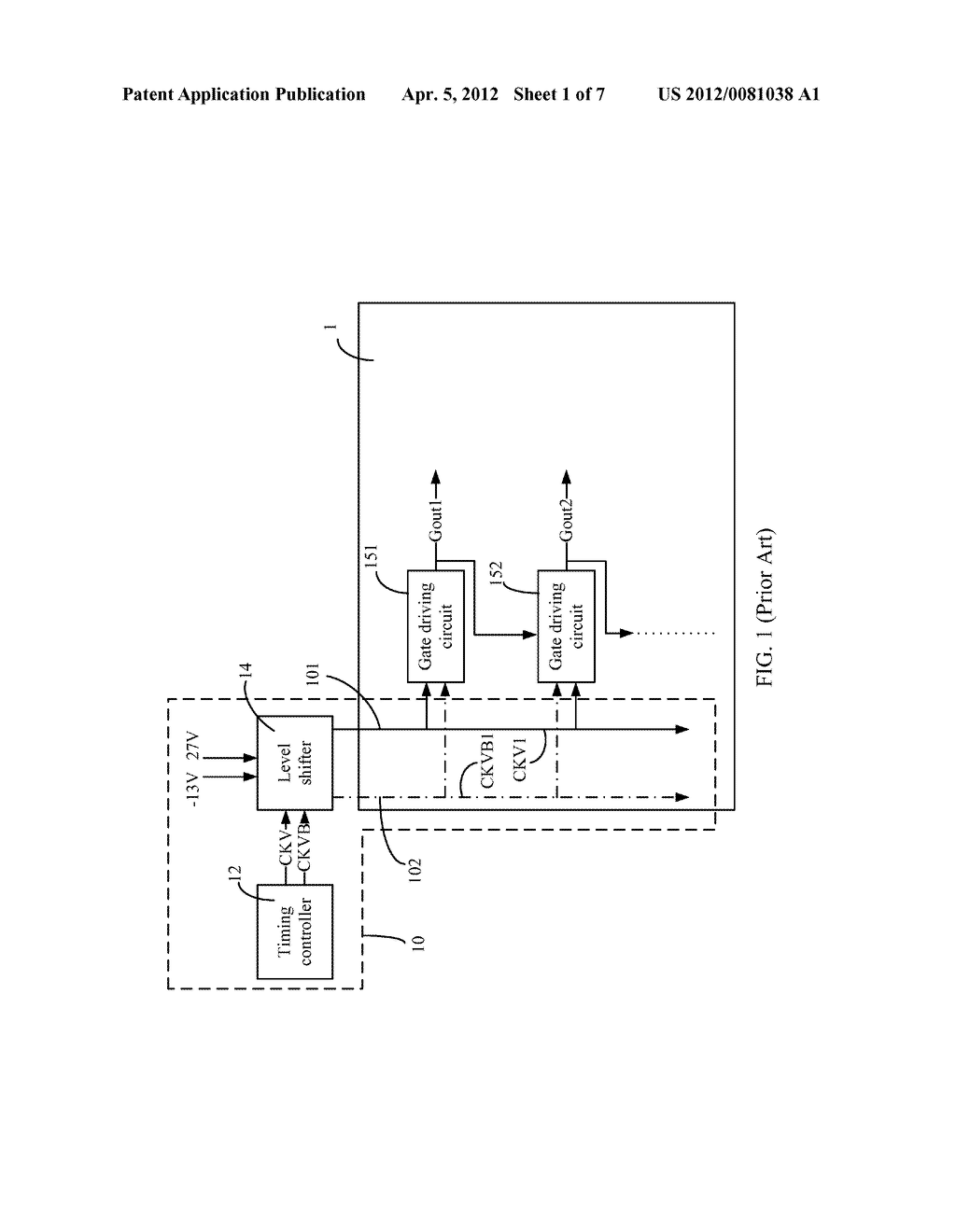 DISPLAY PANEL DRIVING VOLTAGE SUPPLY APPARATUS AND METHOD - diagram, schematic, and image 02