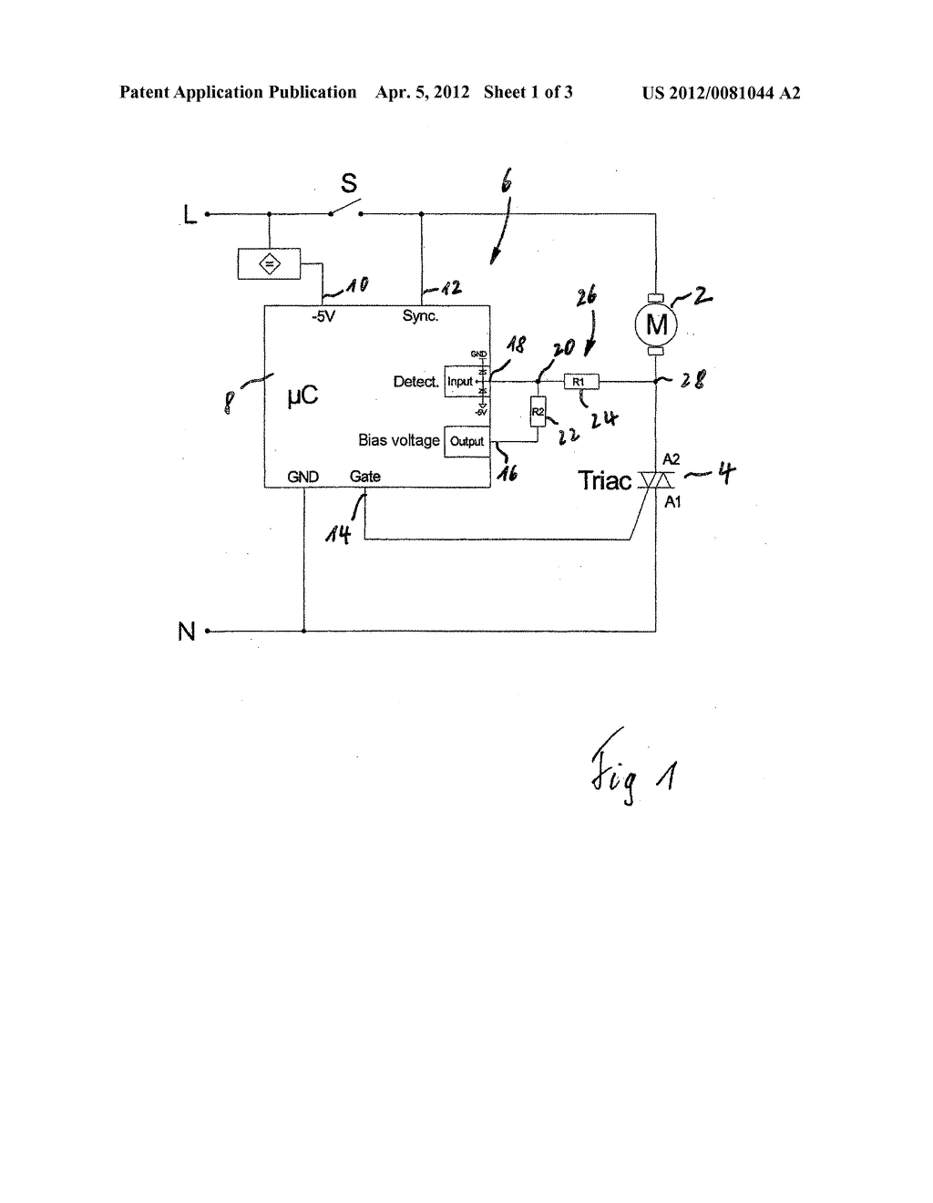 Electrical Power Tool for Operating with Alternating Current - diagram, schematic, and image 02