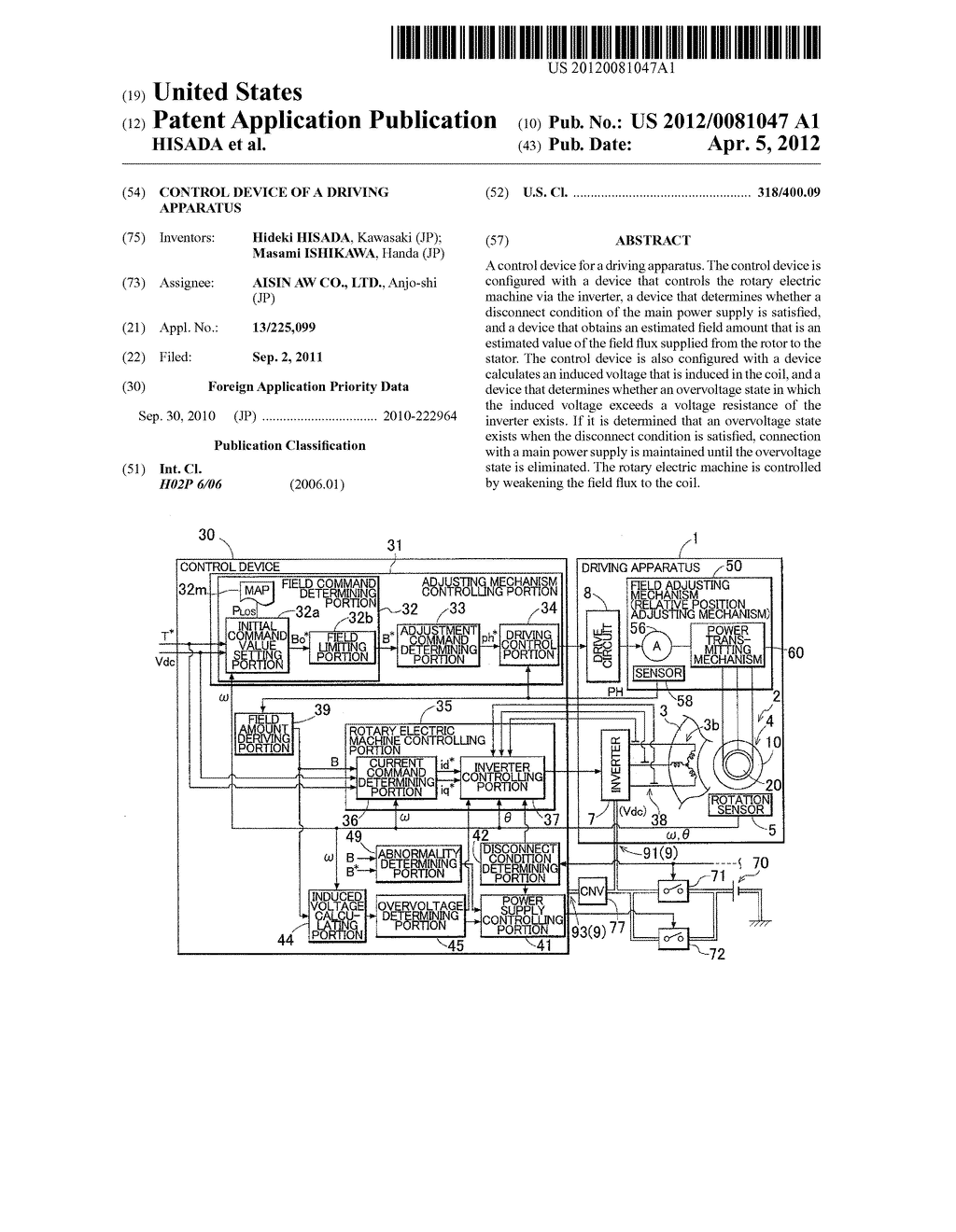 CONTROL DEVICE OF A DRIVING APPARATUS - diagram, schematic, and image 01