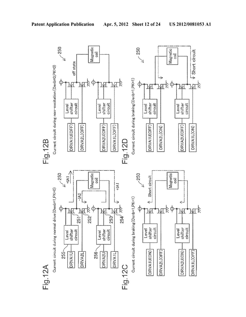 MOTOR CONTROL METHOD AND DEVICE - diagram, schematic, and image 13