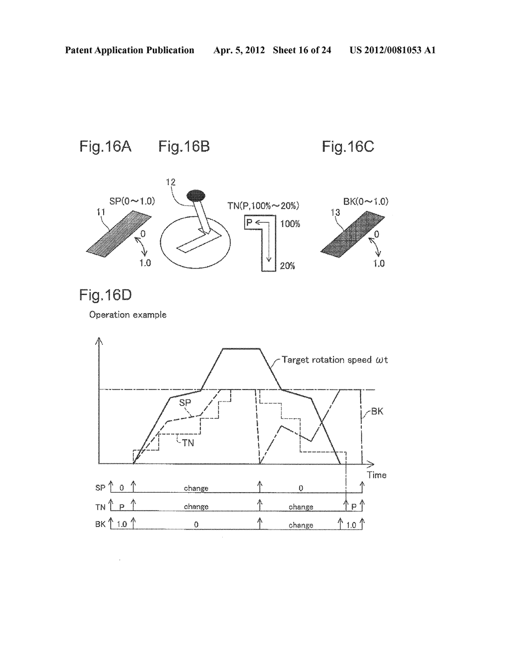 MOTOR CONTROL METHOD AND DEVICE - diagram, schematic, and image 17