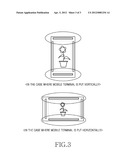 ANTENNA DEVICE FOR PORTABLE TERMINAL diagram and image