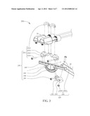 Position Adjustment Device and Satellite Antenna Thereof diagram and image