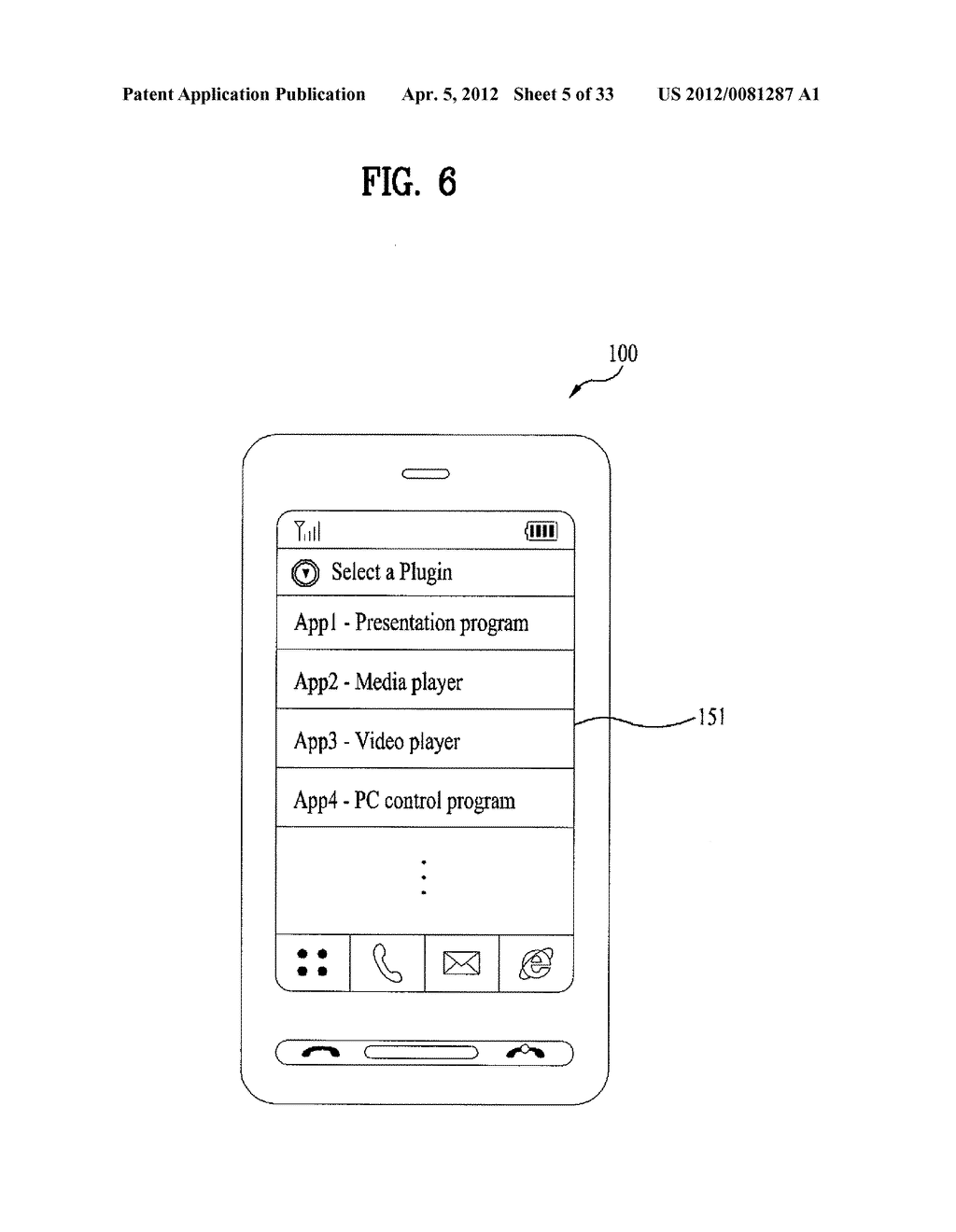 MOBILE TERMINAL AND APPLICATION CONTROLLING METHOD THEREIN - diagram, schematic, and image 06