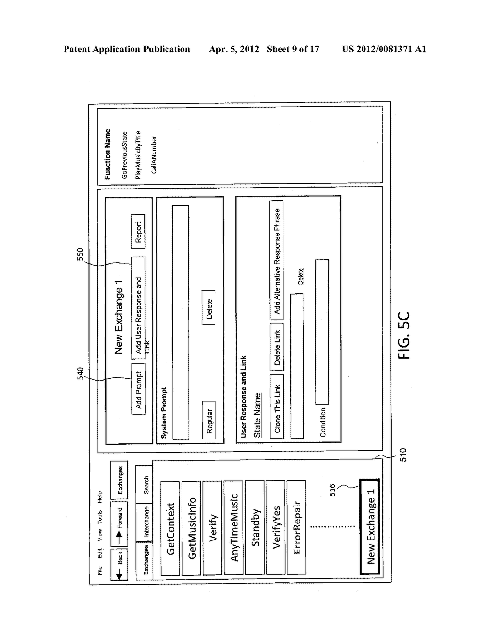 DIALOG DESIGN TOOL AND METHOD - diagram, schematic, and image 10