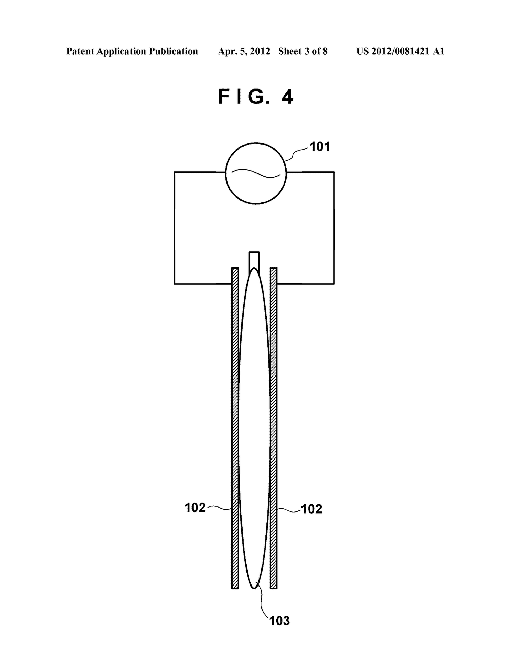 PRINTING APPARATUS AND PIGMENT INK STIRRING METHOD - diagram, schematic, and image 04