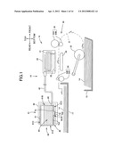 INK CARTRIDGE AND RECORDING APPARATUS diagram and image