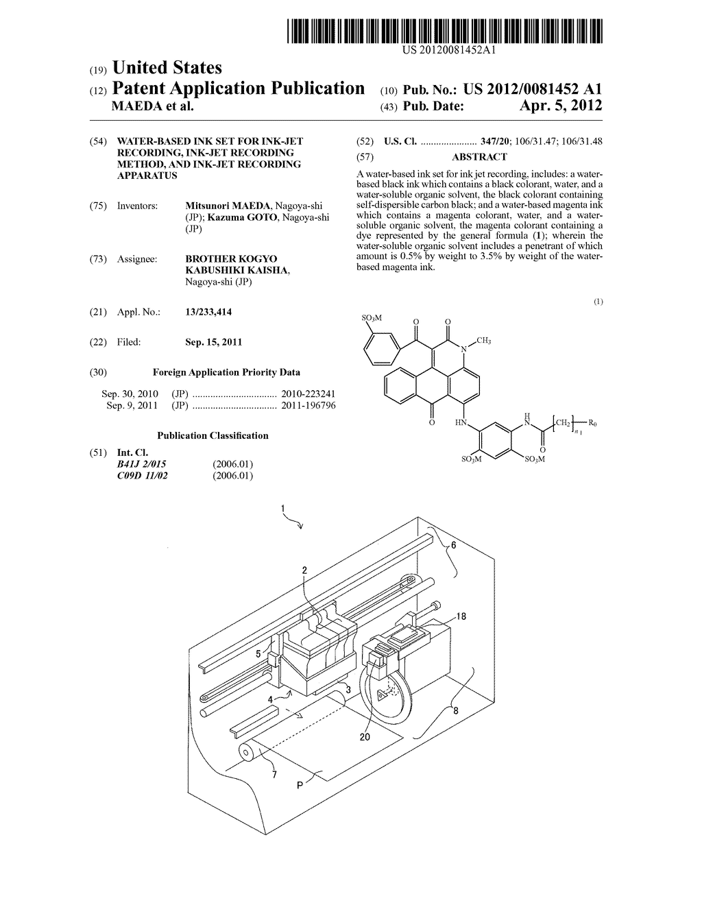 WATER-BASED INK SET FOR INK-JET RECORDING, INK-JET RECORDING METHOD, AND     INK-JET RECORDING APPARATUS - diagram, schematic, and image 01