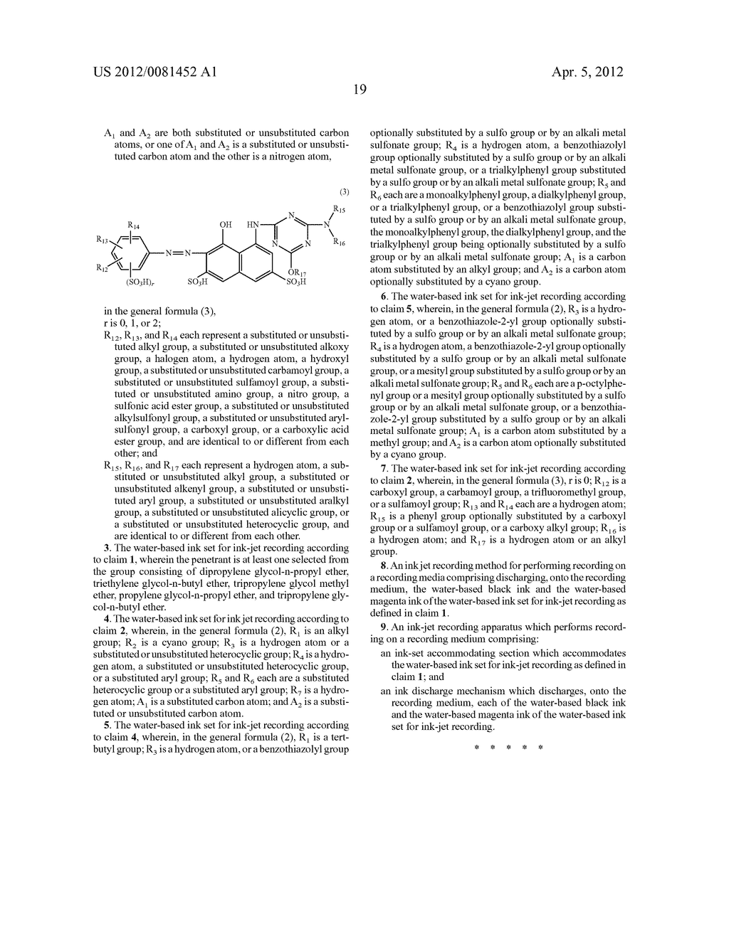 WATER-BASED INK SET FOR INK-JET RECORDING, INK-JET RECORDING METHOD, AND     INK-JET RECORDING APPARATUS - diagram, schematic, and image 21