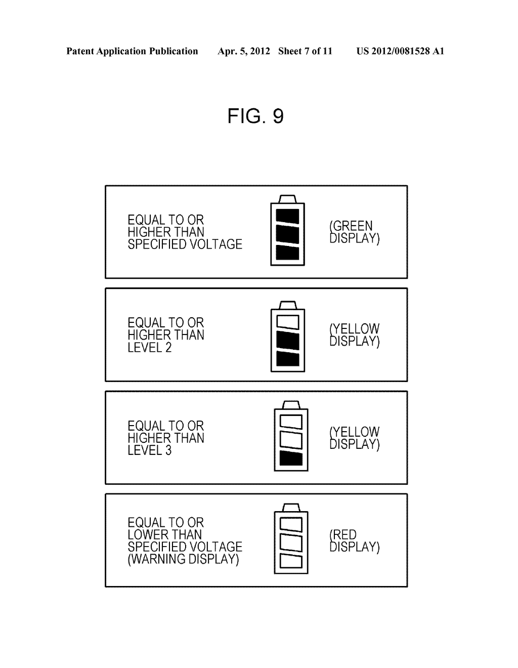 IMAGE DISPLAY APPARATUS, IMAGE DISPLAY SYSTEM, IMAGE DISPLAY METHOD, AND     COMPUTER PROGRAM - diagram, schematic, and image 08