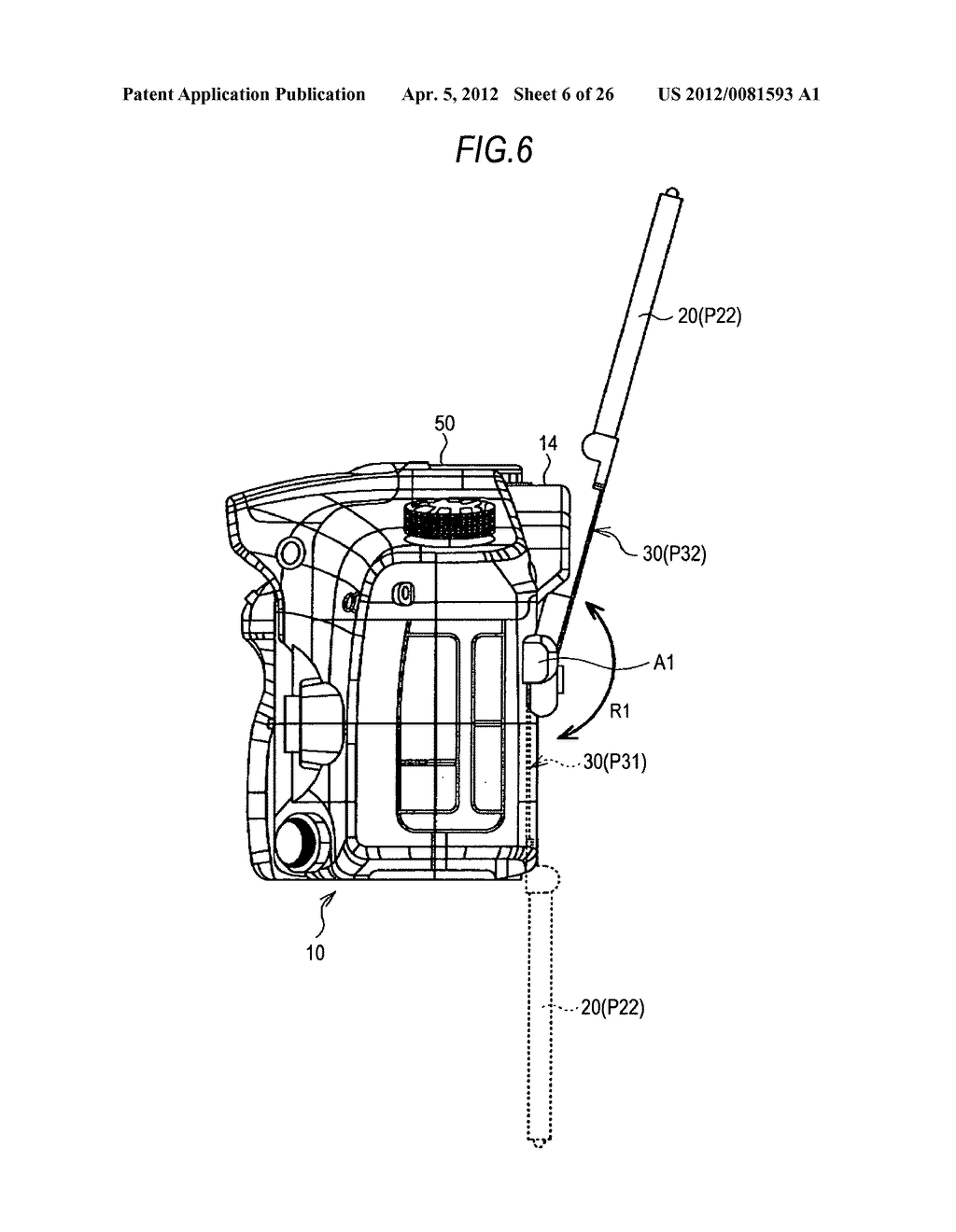 Imaging apparatus and display apparatus - diagram, schematic, and image 07