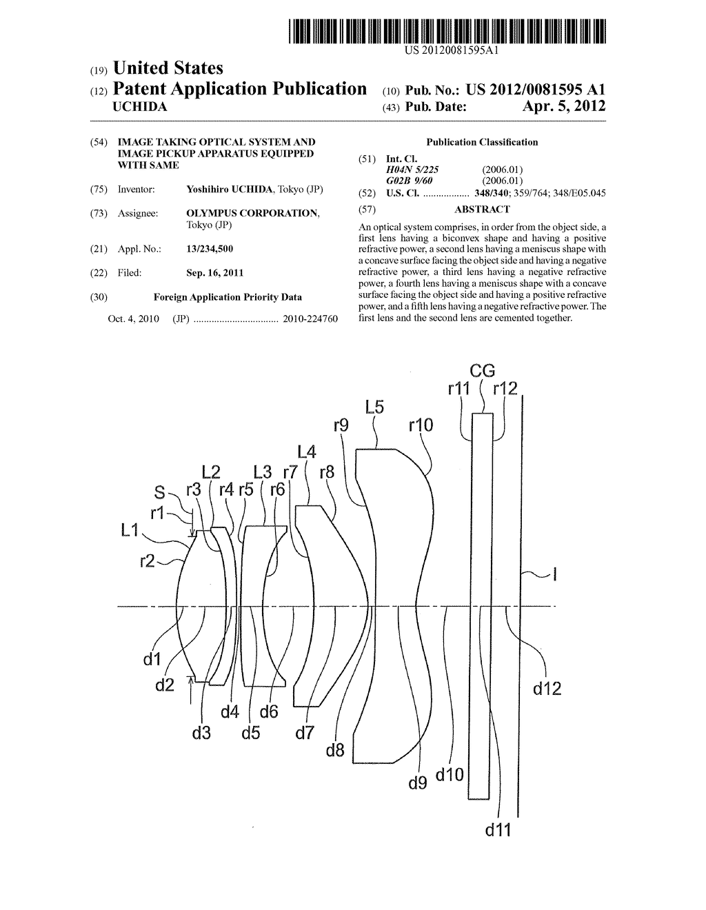 IMAGE TAKING OPTICAL SYSTEM AND IMAGE PICKUP APPARATUS EQUIPPED WITH SAME - diagram, schematic, and image 01