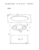 LIGHT EMITTING MODULE, ILLUMINATING DEVICE, DISPLAY DEVICE, AND TELEVISION     RECEIVING DEVICE diagram and image