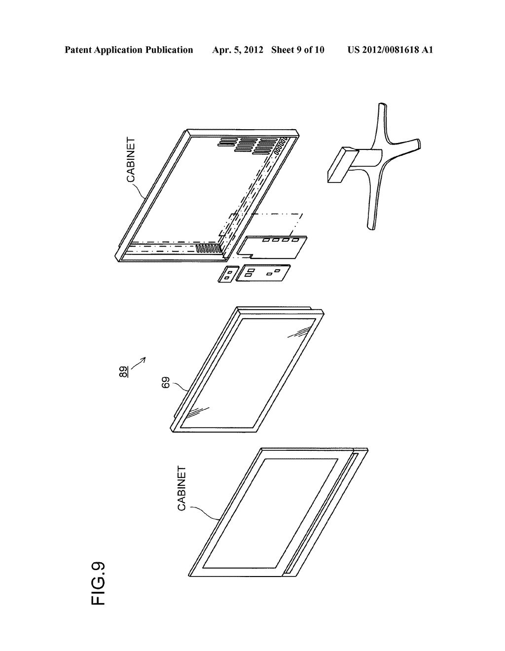LIGHT EMITTING MODULE, ILLUMINATING DEVICE, DISPLAY DEVICE, AND TELEVISION     RECEIVING DEVICE - diagram, schematic, and image 10