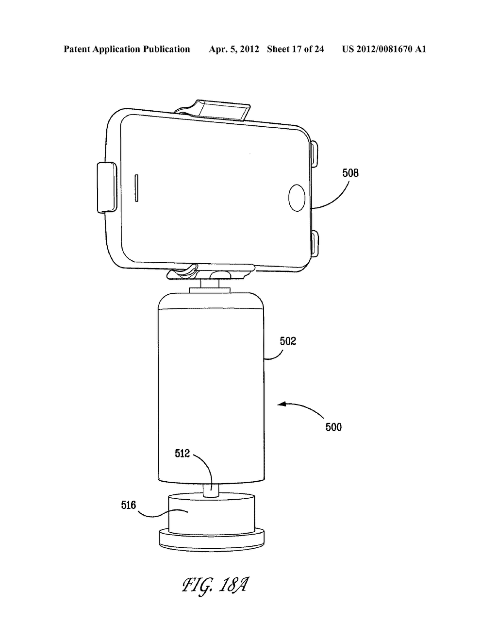 GIMBALED HANDLE STABILIZING CONTROLLER ASSEMBLY - diagram, schematic, and image 18