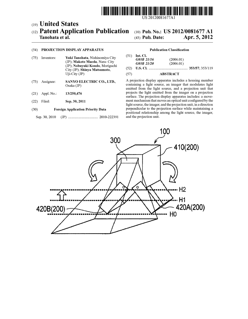 PROJECTION DISPLAY APPARATUS - diagram, schematic, and image 01