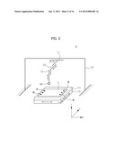 MASKLESS EXPOSURE APPARATUS AND METHOD TO DETERMINE EXPOSURE START     POSITION AND ORIENTATION IN MASKLESS LITHOGRAPHY diagram and image