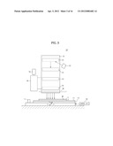 MASKLESS EXPOSURE APPARATUS AND METHOD TO DETERMINE EXPOSURE START     POSITION AND ORIENTATION IN MASKLESS LITHOGRAPHY diagram and image