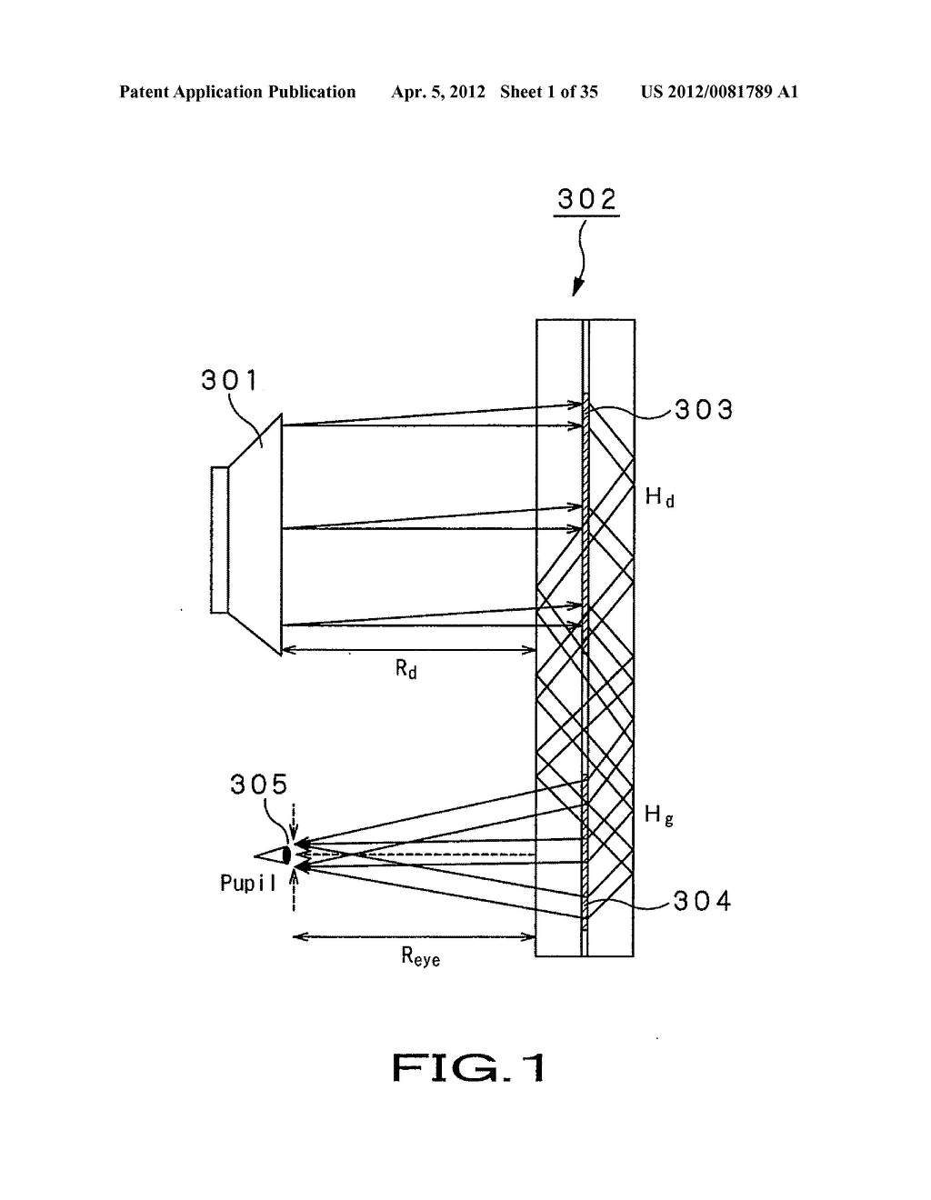 OPTICAL DEVICE, AND VIRTUAL IMAGE DISPLAY DEVICE - diagram, schematic, and image 02