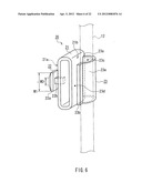 PROTECTION COVER, ELECTRONIC DEVICE AND COVER HOLDING STRUCTURE diagram and image