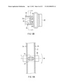 PROTECTION COVER, ELECTRONIC DEVICE AND COVER HOLDING STRUCTURE diagram and image