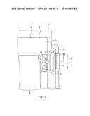 PROTECTION COVER, ELECTRONIC DEVICE AND COVER HOLDING STRUCTURE diagram and image