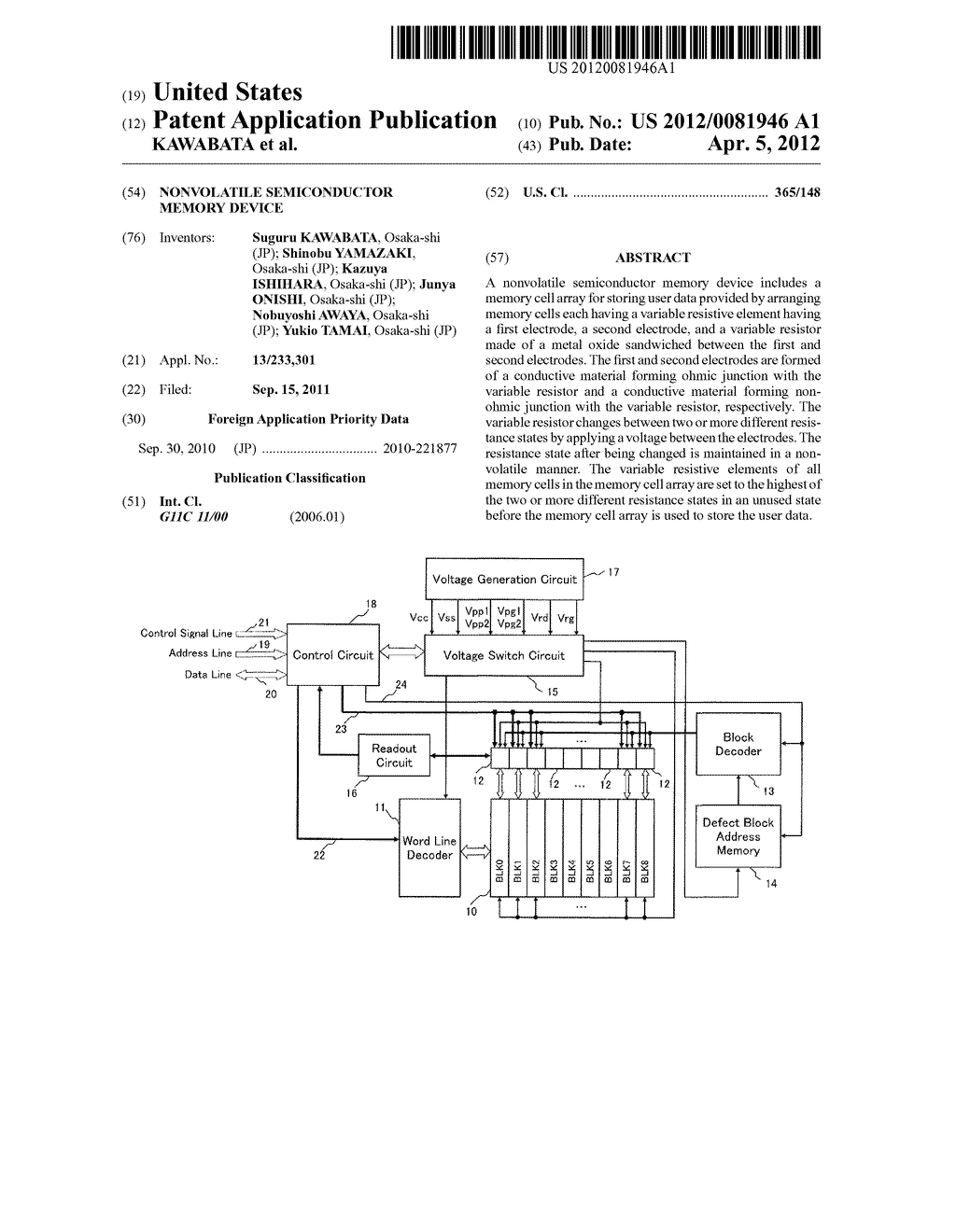 NONVOLATILE SEMICONDUCTOR MEMORY DEVICE - diagram, schematic, and image 01