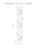 PHASE CHANGE RANDOM ACCESS MEMORY DEVICE diagram and image