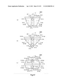 STIRRING ROTOR AND STIRRING DEVICE diagram and image