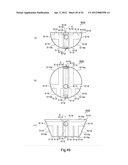 STIRRING ROTOR AND STIRRING DEVICE diagram and image