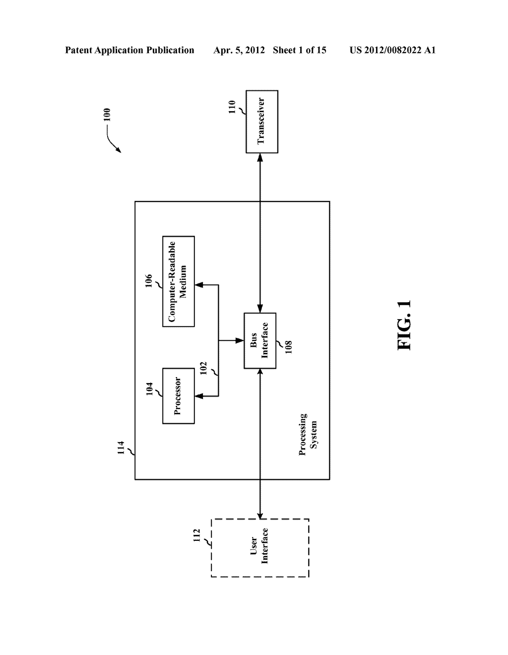 METHOD AND APPARATUS FOR INFERRING USER EQUIPMENT INTERFERENCE SUPPRESSION     CAPABILITY FROM MEASUREMENTS REPORT - diagram, schematic, and image 02