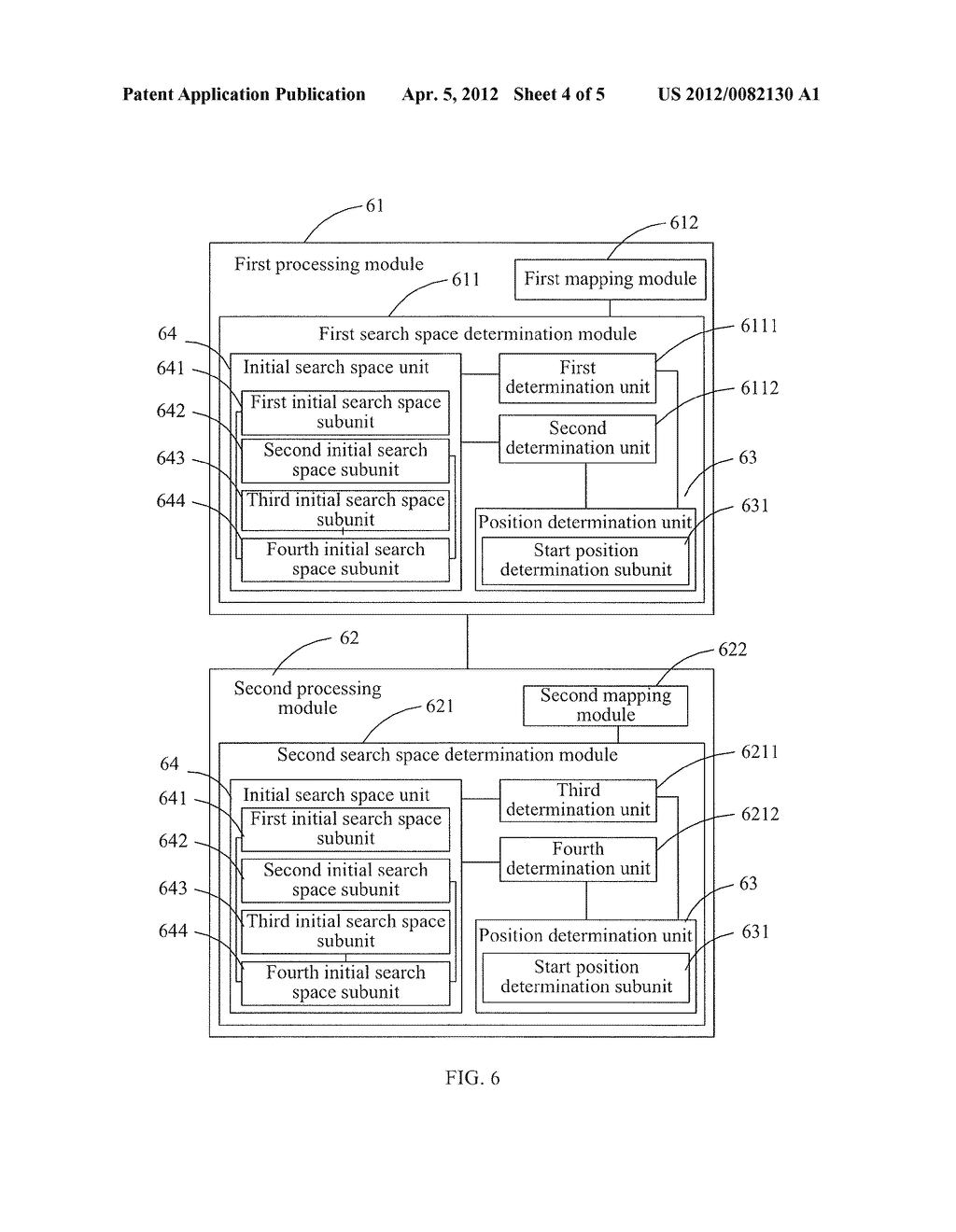 METHOD AND APPARATUS FOR MAPPING AND DETECTING CONTROL CHANNEL - diagram, schematic, and image 05