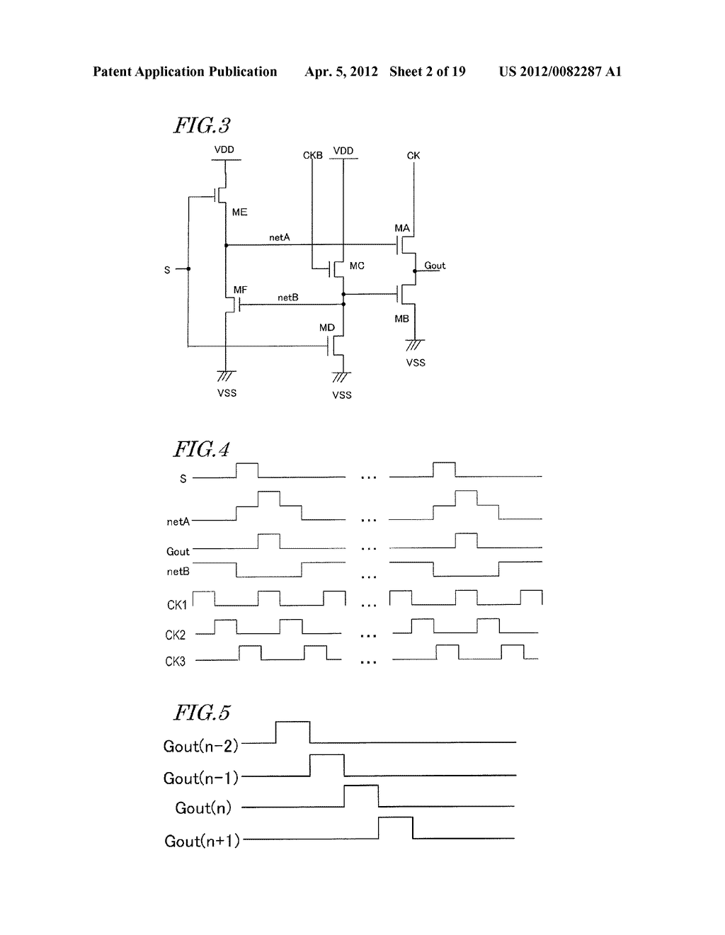 SHIFT REGISTER - diagram, schematic, and image 03