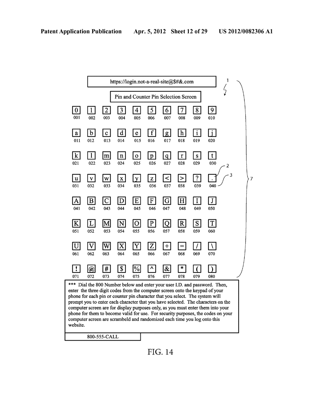 Data Encryption and Input System - diagram, schematic, and image 13