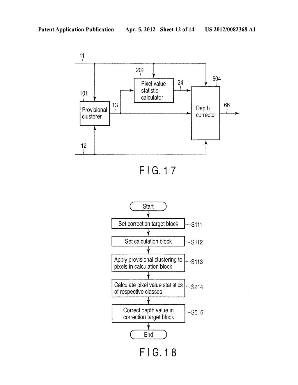 DEPTH CORRECTION APPARATUS AND METHOD - diagram, schematic, and image 13