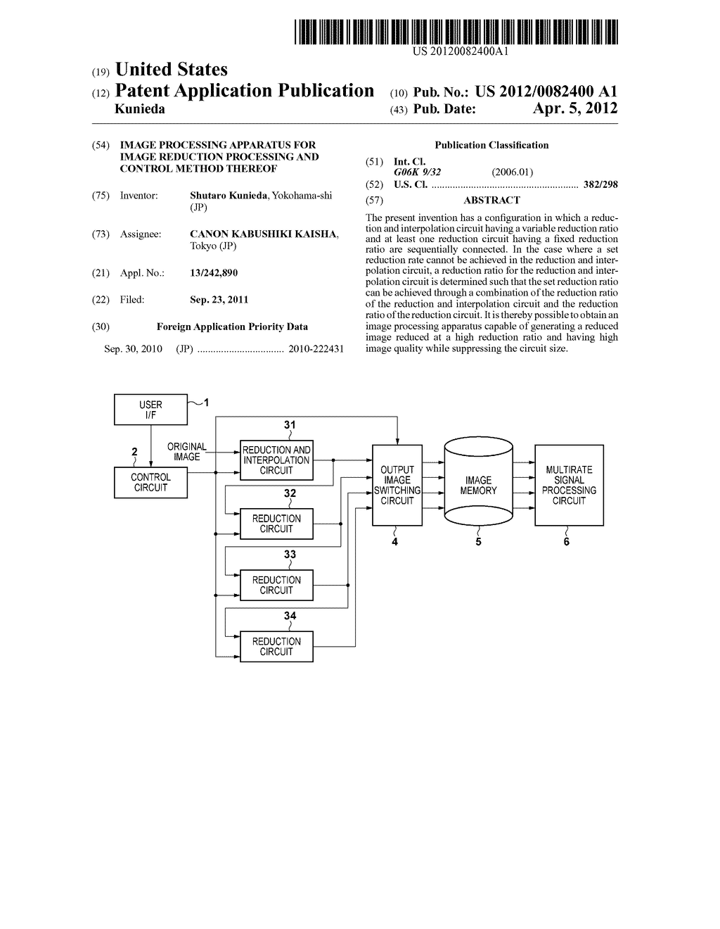 IMAGE PROCESSING APPARATUS FOR IMAGE REDUCTION PROCESSING AND CONTROL     METHOD THEREOF - diagram, schematic, and image 01