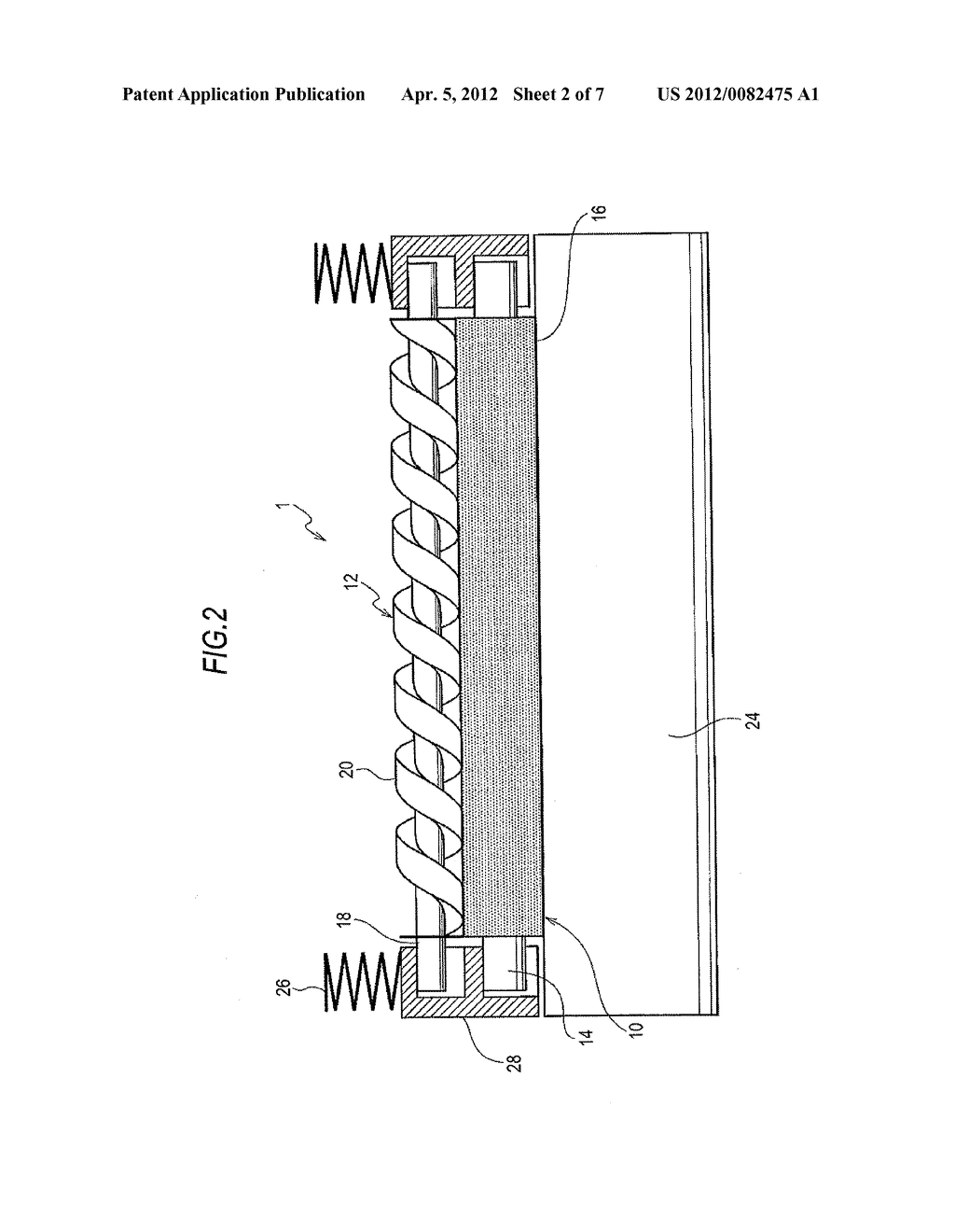 CHARGING DEVICE, METHOD FOR PRODUCING CHARGING DEVICE, PROCESS CARTRIDGE,     AND IMAGE FORMING APPARATUS - diagram, schematic, and image 03