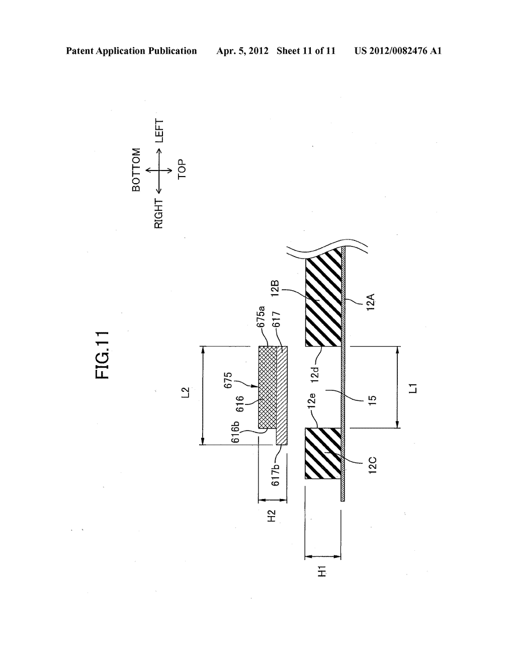 DEVELOPING DEVICE PROVIDED WITH SEALING MEMBERS ASSEMBLED TO     THICKNESS-REGULATION MEMBER - diagram, schematic, and image 12