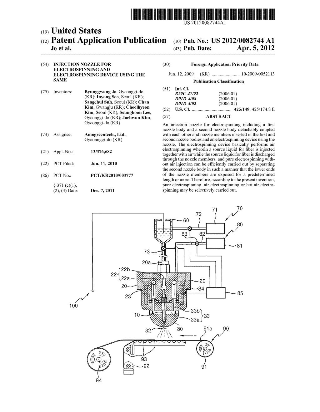 Injection Nozzle for Electrospinning and Electrospinning Device Using the     Same - diagram, schematic, and image 01