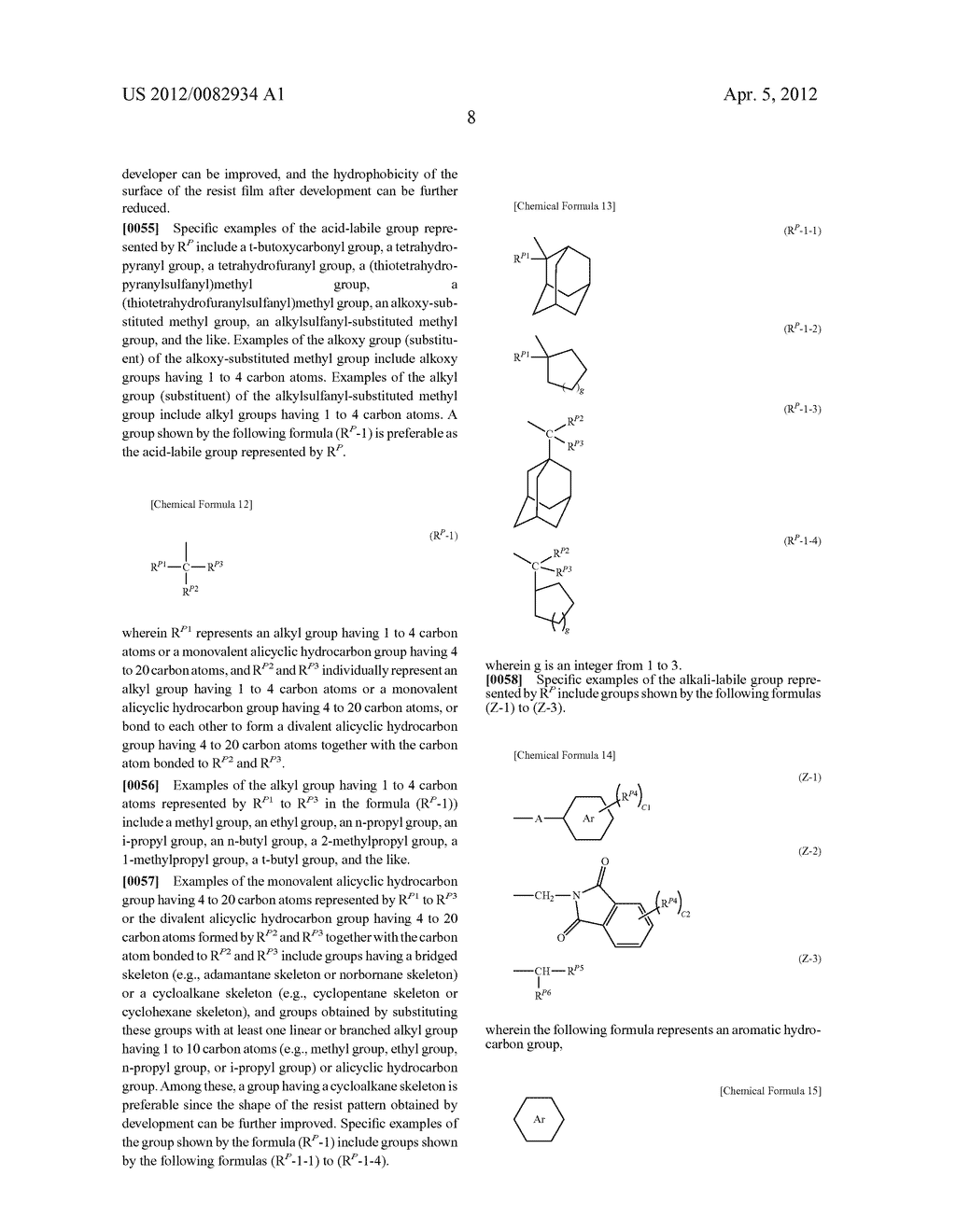 RADIATION-SENSITIVE RESIN COMPOSITION, POLYMER AND COMPOUND - diagram, schematic, and image 09