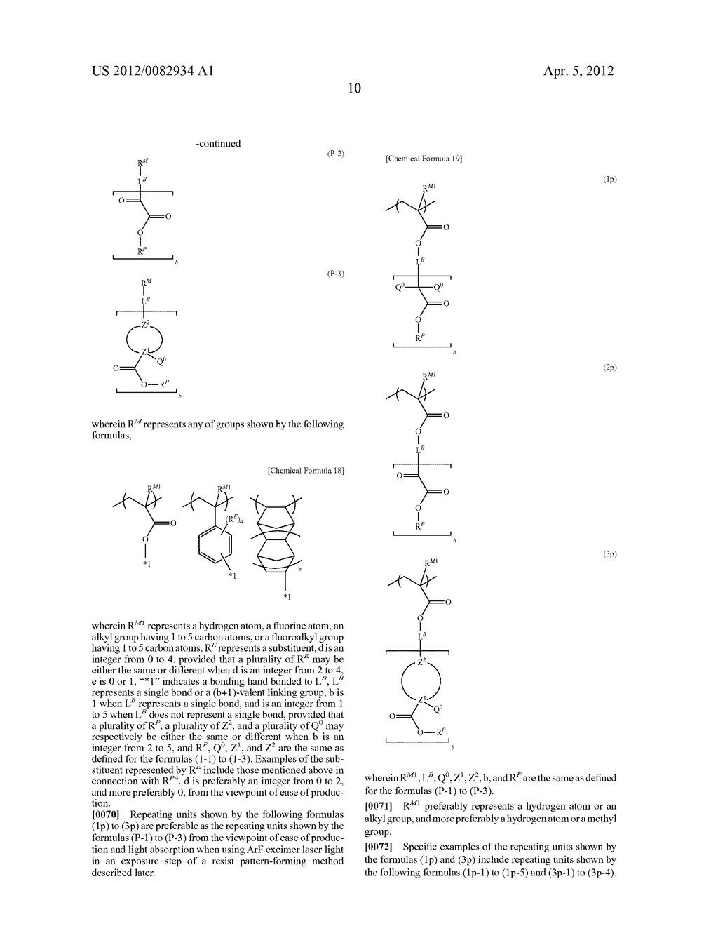 RADIATION-SENSITIVE RESIN COMPOSITION, POLYMER AND COMPOUND - diagram, schematic, and image 11