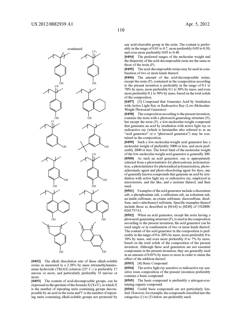 ACTIVE LIGHT RAY SENSITIVE OR RADIOACTIVE RAY SENSITIVE RESIN COMPOSITION,     AND ACTIVE LIGHT RAY SENSITIVE OR RADIOACTIVE RAY SENSITIVE FILM AND     PATTERN FORMING METHOD USING THE SAME - diagram, schematic, and image 111