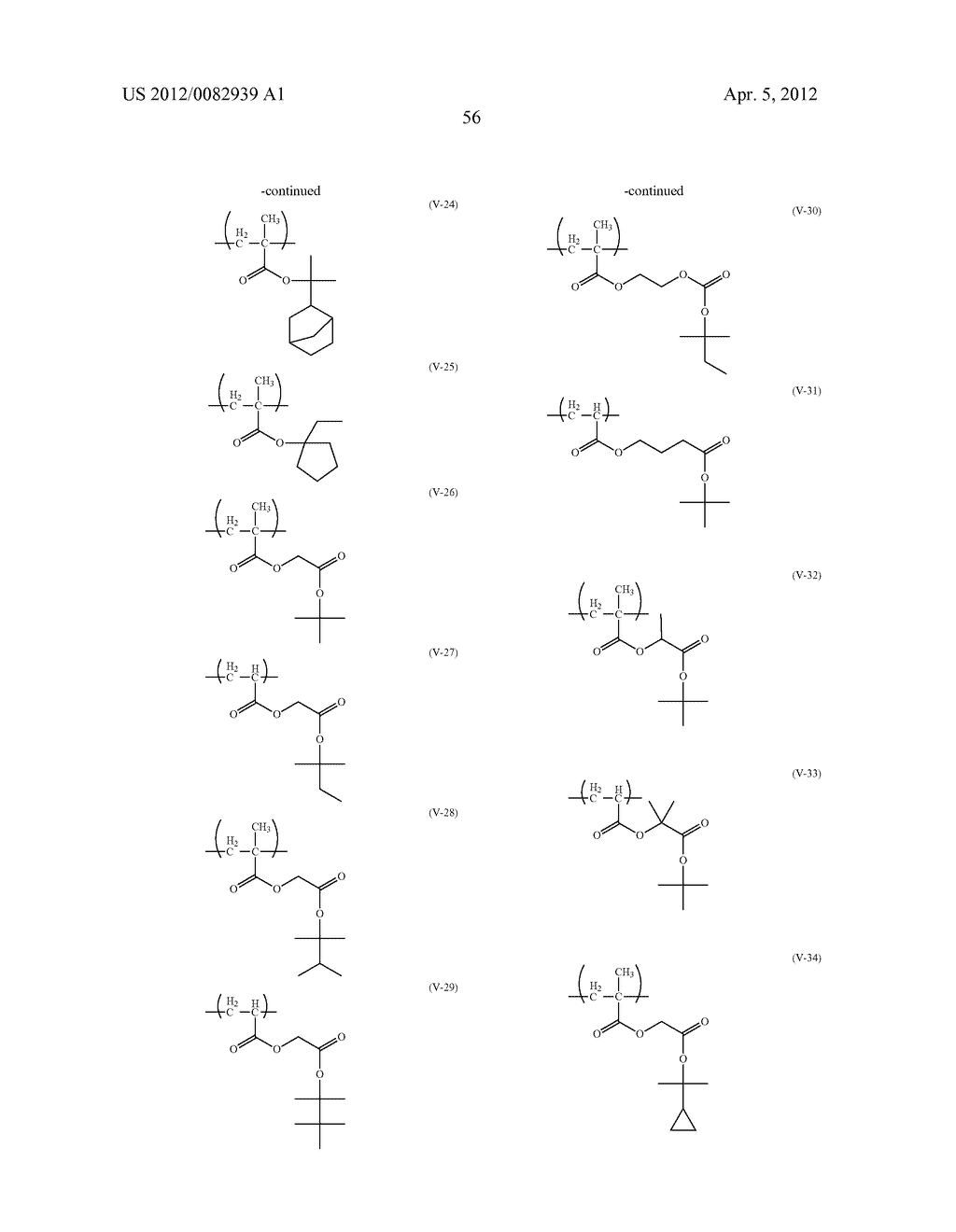 ACTIVE LIGHT RAY SENSITIVE OR RADIOACTIVE RAY SENSITIVE RESIN COMPOSITION,     AND ACTIVE LIGHT RAY SENSITIVE OR RADIOACTIVE RAY SENSITIVE FILM AND     PATTERN FORMING METHOD USING THE SAME - diagram, schematic, and image 57