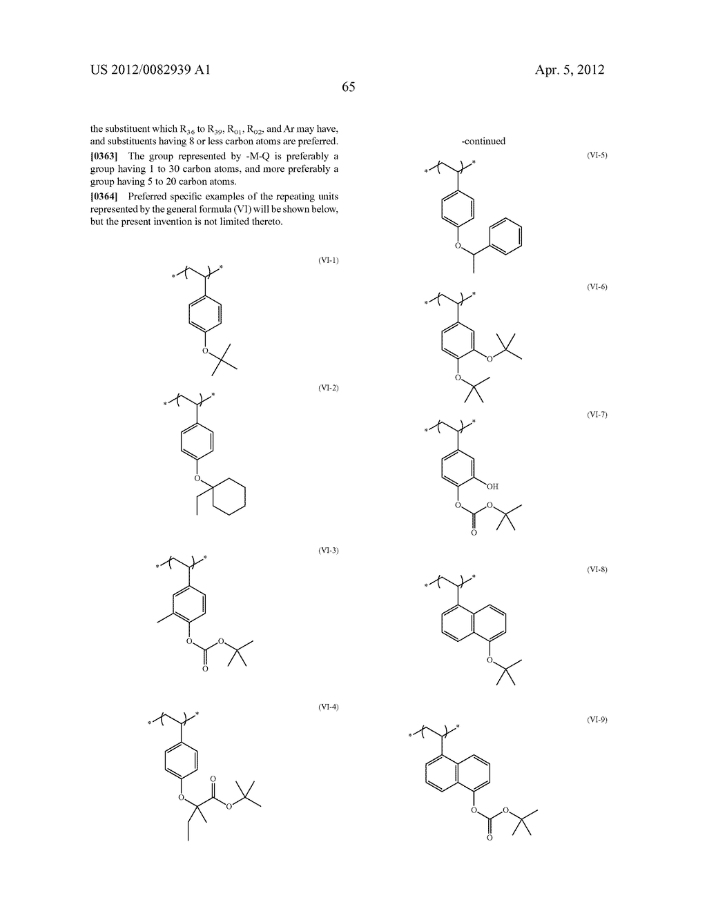 ACTIVE LIGHT RAY SENSITIVE OR RADIOACTIVE RAY SENSITIVE RESIN COMPOSITION,     AND ACTIVE LIGHT RAY SENSITIVE OR RADIOACTIVE RAY SENSITIVE FILM AND     PATTERN FORMING METHOD USING THE SAME - diagram, schematic, and image 66