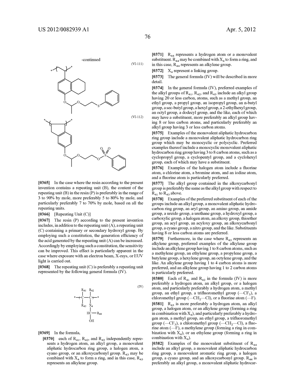 ACTIVE LIGHT RAY SENSITIVE OR RADIOACTIVE RAY SENSITIVE RESIN COMPOSITION,     AND ACTIVE LIGHT RAY SENSITIVE OR RADIOACTIVE RAY SENSITIVE FILM AND     PATTERN FORMING METHOD USING THE SAME - diagram, schematic, and image 77